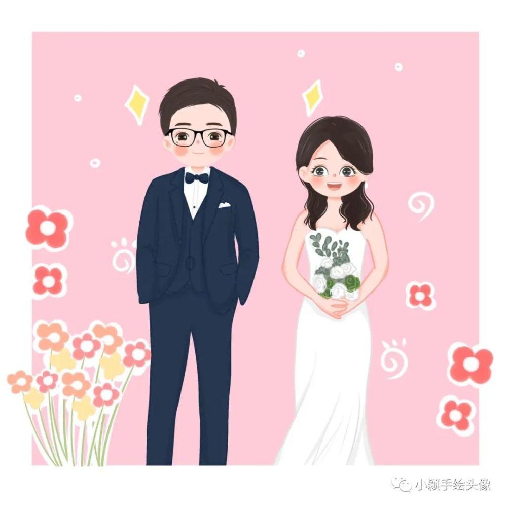 朝花夕拾小引第三自然段写的什么？游戏画面