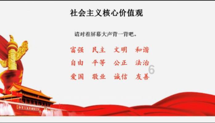 我房间的门被锁了 钥匙又丢了 除了报警还有什么办法开锁游戏画面