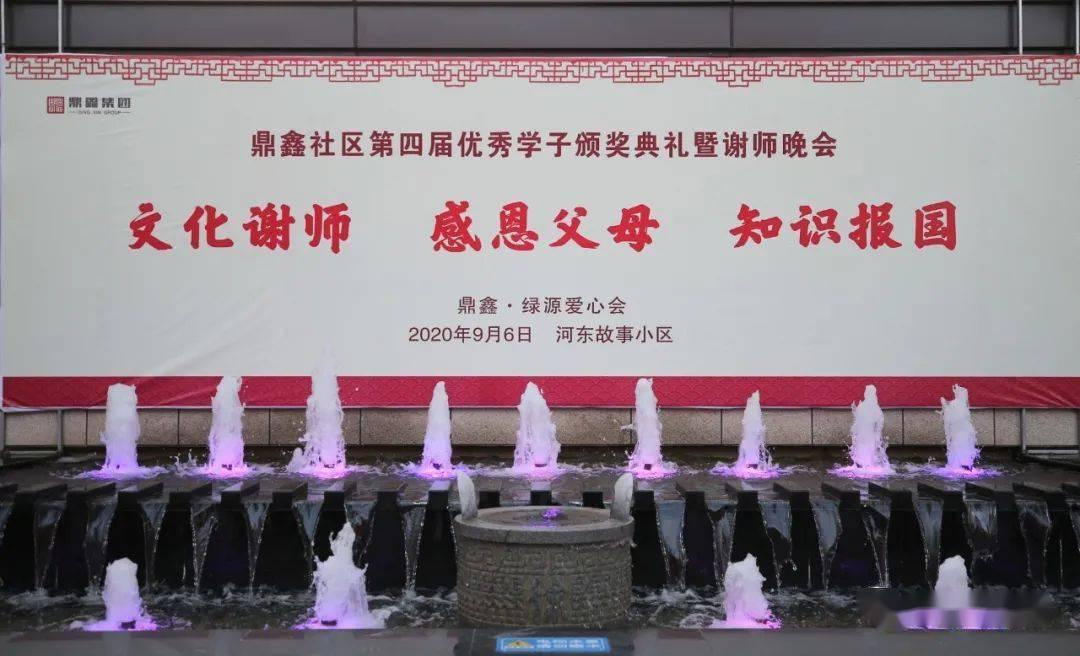 男朋友毕业了发了一句三年端午都在学校过我应该怎么回？