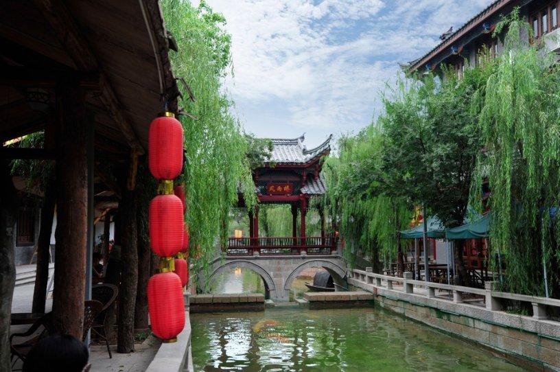 卫讯公司盘中异动 下午盘股价大跌5.11%